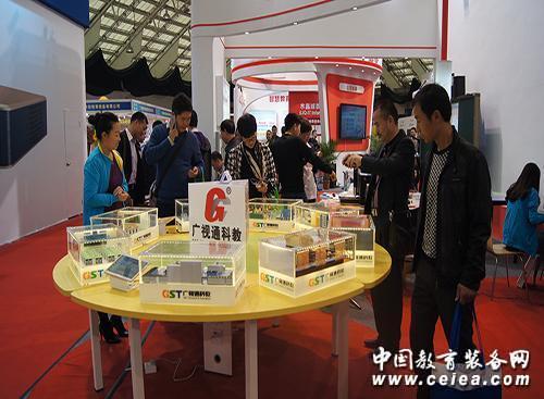 廣視通產品驚艷亮相第十五屆廣東教育裝備展會(圖6) 廣視通產品驚艷亮相第十五屆廣東教育裝備展會(圖6)