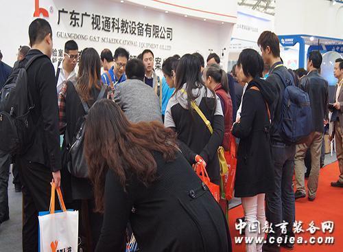 廣視通產品驚艷亮相第十五屆廣東教育裝備展會(圖5) 廣視通產品驚艷亮相第十五屆廣東教育裝備展會(圖5)
