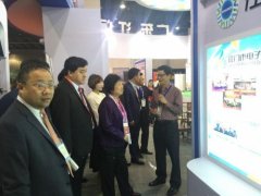 江門盈信創展亮相國際電子商務博覽會