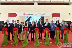 InfoComm China 2016 展今日隆重開幕
