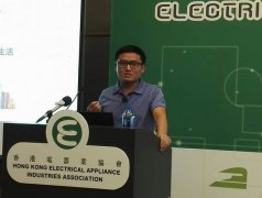香港電子展:洪仕斌做應用智能家電改變生活