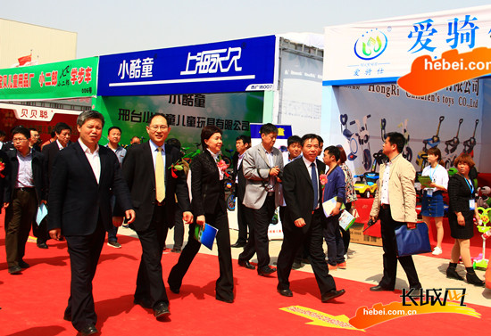 第五屆國際自行車、童車玩具博覽會開幕(圖2)