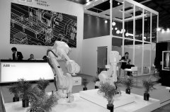 中國數控機床展覽會新環境、新格局、新作為