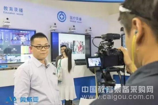 奧威亞展臺精彩回顧InfoComm2016！(圖9)