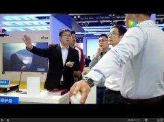 奧威亞展臺精彩回顧InfoComm2016！
