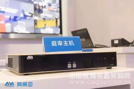 奧威亞展臺精彩回顧InfoComm2016！(圖7)