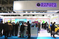 微米的E28 New Pro ，“炫酷”了整個南京展