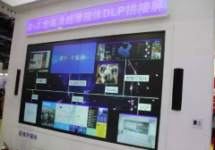 IFC展會DLP及OLED表現亮眼 LED感到威脅了嗎