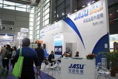 佳速精機成功參展2016深圳機械展 用心服務