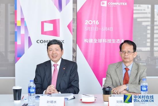 臺北電腦展有新改變 COMPUTEX將有超頻比賽(圖1) 與CES Asia不沖突 COMPUTEX有新改變