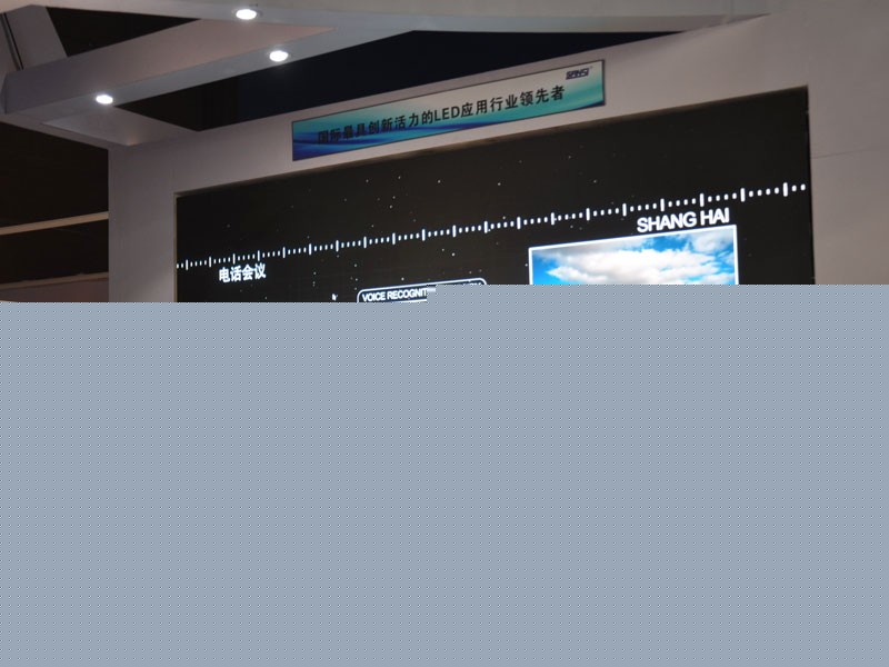 2016年InfoComm展，OLED和小間距LED惹人注目(圖1)