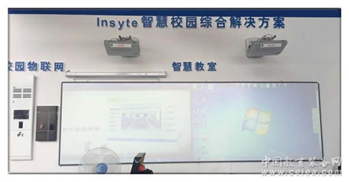 印天科技亮相國際教育裝備暨科教技術展覽會(圖4) 印天科技亮相國際教育裝備暨科教技術展覽會(圖4)