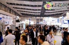 超大規模展會三進重慶 藥機展4月20日開幕