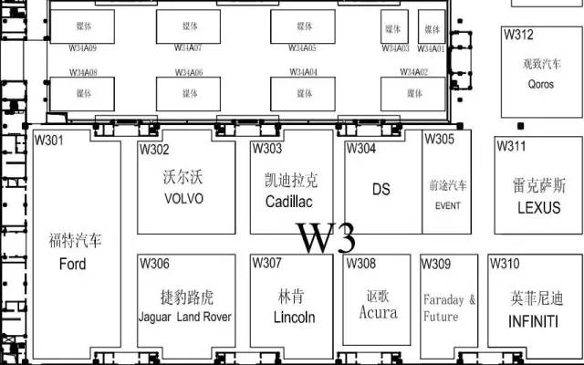 2016北京車展的正確觀展姿勢攻略(圖12) 2016北京車展的正確觀展姿勢攻略(圖12)