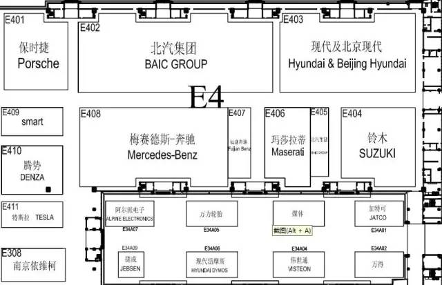2016北京車展的正確觀展姿勢攻略(圖9) 2016北京車展的正確觀展姿勢攻略(圖9)