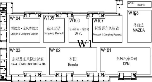 2016北京車展的正確觀展姿勢攻略(圖10) 2016北京車展的正確觀展姿勢攻略(圖10)