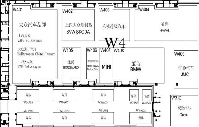 2016北京車展的正確觀展姿勢攻略(圖13) 2016北京車展的正確觀展姿勢攻略(圖13)