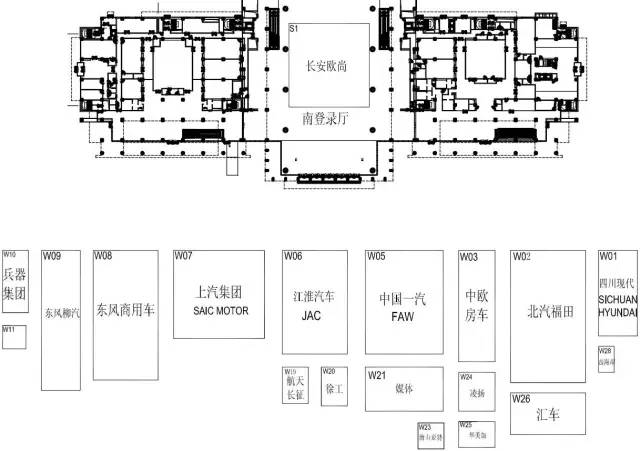 2016北京車展的正確觀展姿勢攻略(圖14) 2016北京車展的正確觀展姿勢攻略(圖14)