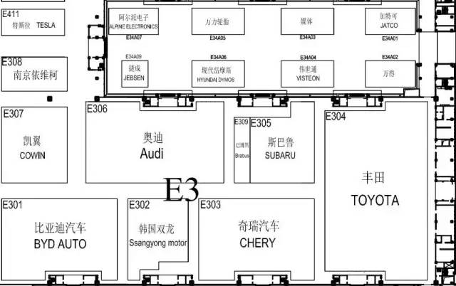 2016北京車展的正確觀展姿勢攻略(圖8) 2016北京車展的正確觀展姿勢攻略(圖8)