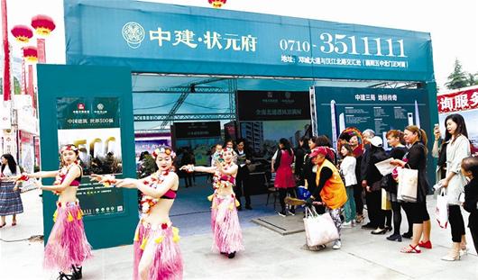 17屆“雙放心”住房建設成就展 7萬人逛展會(圖5) 17屆“雙放心”住房建設成就展 7萬人逛展會(圖5)