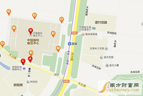 第十四屆北京國際汽車展覽會時間表(圖2) 第十四屆北京國際汽車展覽會時間表(圖2)