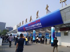 帶您參觀北京車展零部件展區 先睹為快