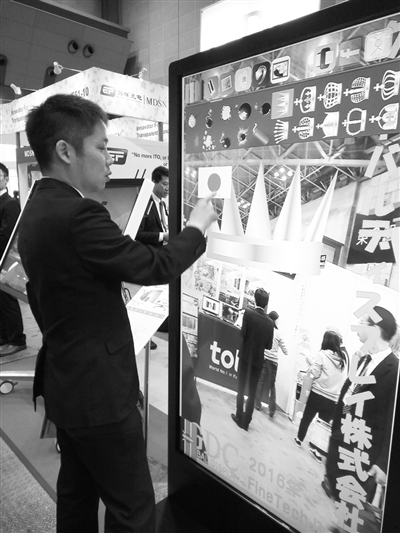 第26屆FINETECH JAPAN展會 OLED惹火(圖2)