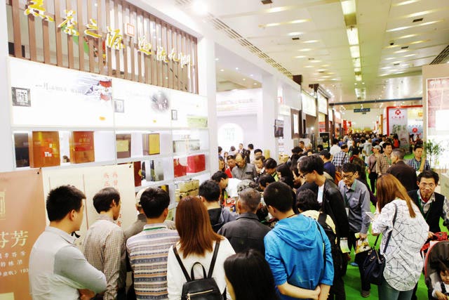 華巨臣3屆武漢茶博會 打造華中茶業黃金平臺(圖1) 華巨臣3屆武漢茶博會 打造華中茶業黃金平臺(圖1)