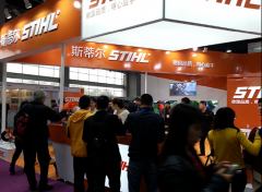 第八屆廣州園林機械展落幕，專業展出引關注