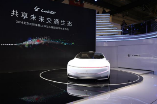 家裝新貴引吹捧 樂視和惠裝開啟智能4.0時代(圖1) 家裝新貴引吹捧 樂視和惠裝開啟智能4.0時代(圖1)