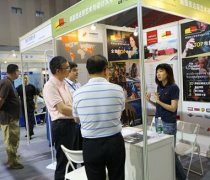 2016上海國際教育展覽會隆重舉行 呈現三大亮點