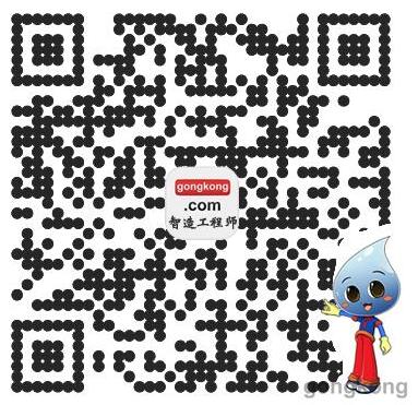 27屆中國國際測量控制與儀器儀表展覽會即將開幕(圖2) 27屆中國國際測量控制與儀器儀表展覽會即將開幕(圖2)