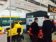 偉頓機械智造閃耀2016廣州國際清潔設備用品展