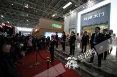 中國國際門業、集成定制家居展“長壽家居”驚艷亮相