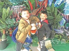 生物科普教育展 小朋友露出了笑臉