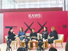 美國潮流藝術家KWAS中國首展在上海亮相