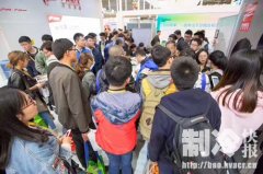 芬尼克茲"空氣源無水地暖"亮相2017年中國制冷展