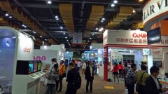 環球資源移動電子展今日在香港揭幕