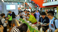 廣交會經典品牌 卡蛙驚艷場內外