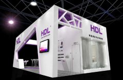 HDL將參加上海國際酒店及商業空間工程與設計展