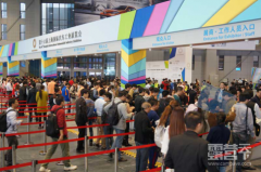 2017上海國際汽車展在滬開幕 房車展將接檔舉行