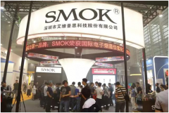 深圳電子煙展閉幕，艾維普思驚艷全場