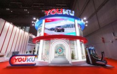 優酷亮相上海車展 全景直播打造汽車盛宴