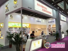 深圳內衣展怎么能少了襪子的身影?
