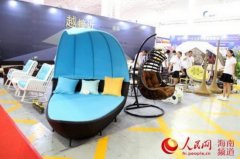 海南春季家博會暨康養生活展?？谖骱０堕_幕