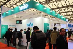 2017中國制冷展 明星企業WILO威樂"引領未來"
