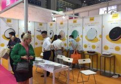 家用機器人高端品牌-?，斕?邀您相約深圳禮品展