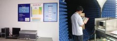 澳信科技將攜帶天線產品亮相IOTE2017夏季展