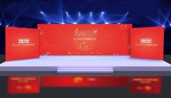 METAS"M+"戰略將發布,為中國教育裝備展添彩