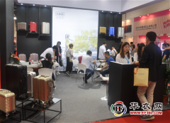 看中國專業的鞋類&箱包時尚展即將啟幕!